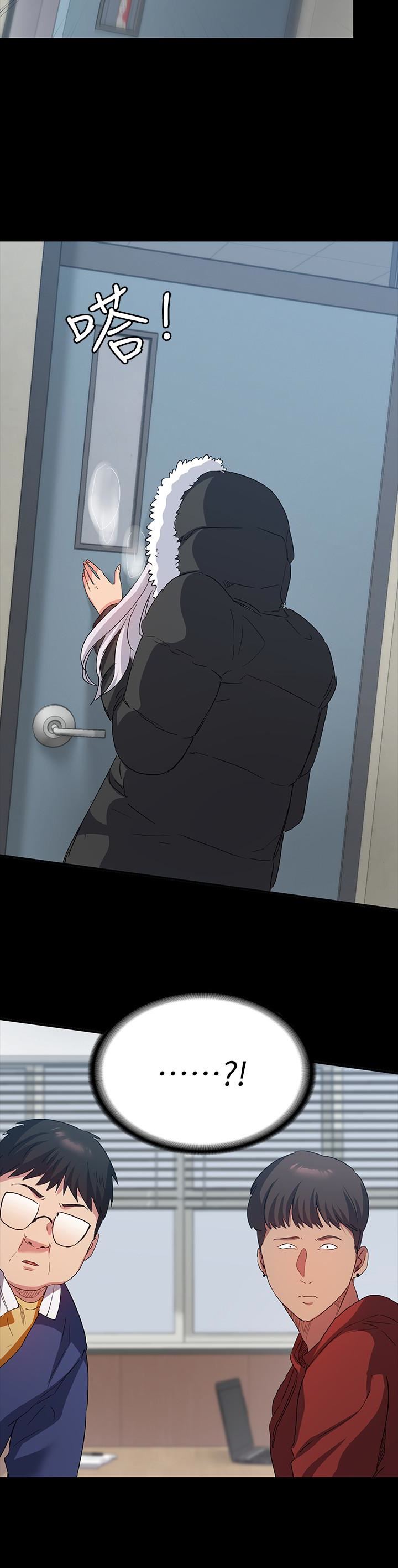 [韩国漫画] 退货女友 爱情,熟女人妻,巨乳大奶#[27P]-9