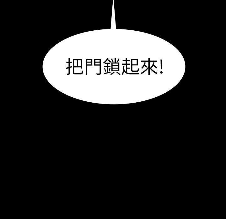[韩国漫画] 退货女友 爱情,熟女人妻,巨乳大奶#[31P]-3