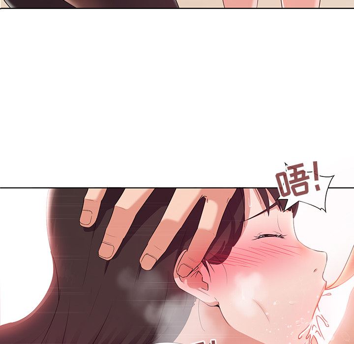 [韩国漫画] 我的老婆是模特 爱情,熟女人妻,巨乳大奶#[173P]-10