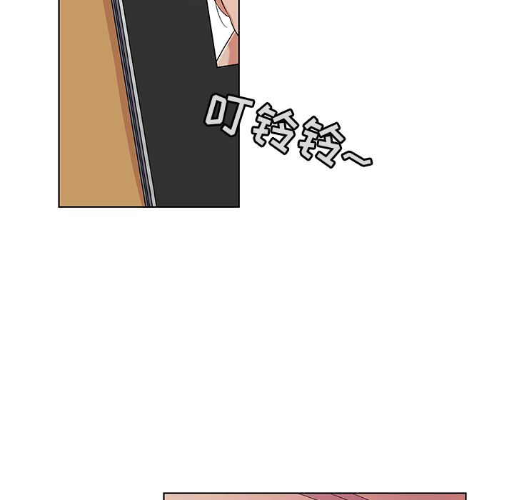 [韩国漫画] 我的老婆是模特 爱情,熟女人妻,巨乳大奶#[173P]-136