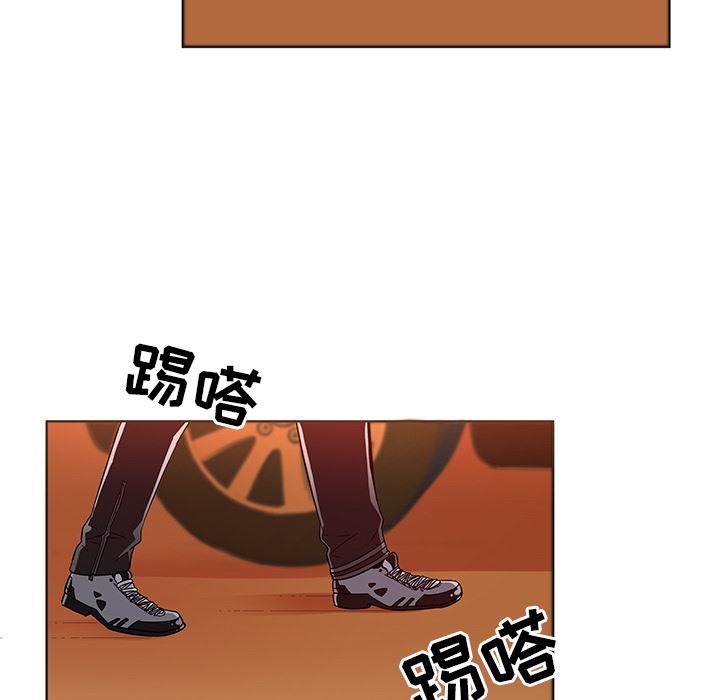 [韩国漫画] 我的老婆是模特 爱情,熟女人妻,巨乳大奶#[173P]-166