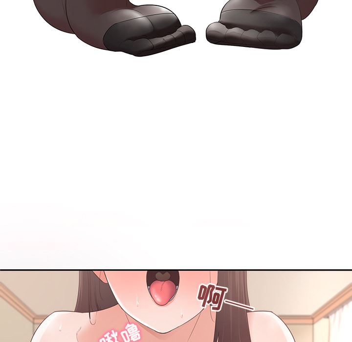 [韩国漫画] 我的老婆是模特 爱情,熟女人妻,巨乳大奶#[173P]-5