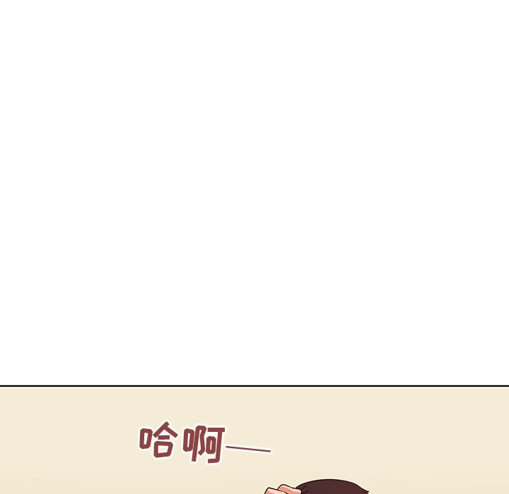 [韩国漫画] 我的老婆是模特 爱情,熟女人妻,巨乳大奶#[173P]-59