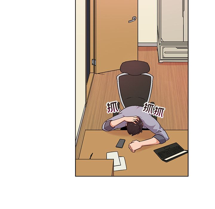 [韩国漫画] 我的老婆是模特 爱情,熟女人妻,巨乳大奶#[173P]-61