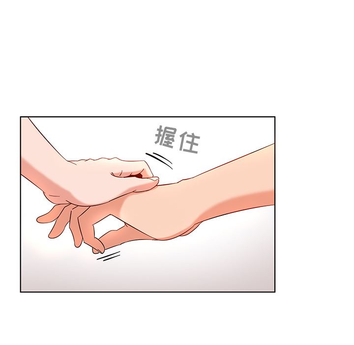 [韩国漫画] 我的老婆是模特 爱情,熟女人妻,巨乳大奶#[173P]-94