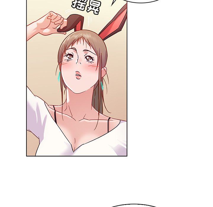 [韩国漫画] 我的老婆是模特 爱情,熟女人妻,巨乳大奶#[91P]-11