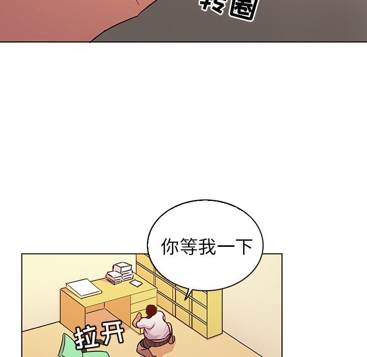 [韩国漫画] 我的老婆是模特 爱情,熟女人妻,巨乳大奶#[91P]-24