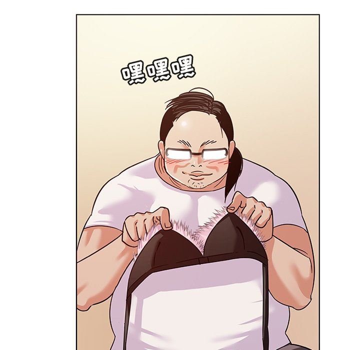 [韩国漫画] 我的老婆是模特 爱情,熟女人妻,巨乳大奶#[91P]-29