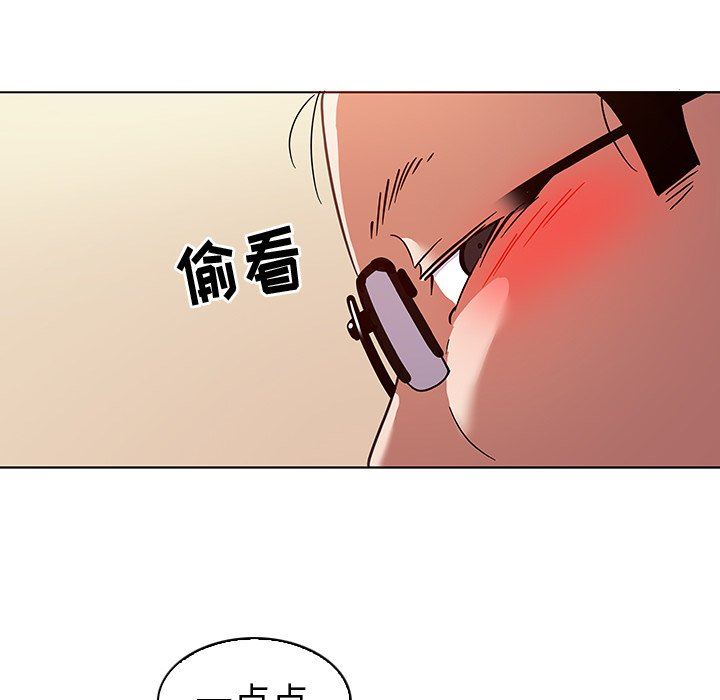 [韩国漫画] 我的老婆是模特 爱情,熟女人妻,巨乳大奶#[91P]-48