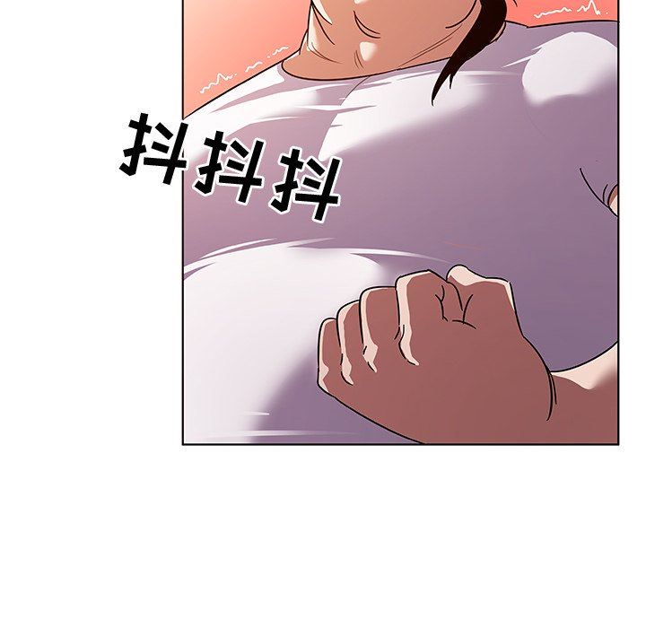 [韩国漫画] 我的老婆是模特 爱情,熟女人妻,巨乳大奶#[91P]-60