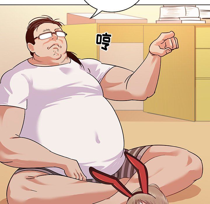 [韩国漫画] 我的老婆是模特 爱情,熟女人妻,巨乳大奶#[91P]-69