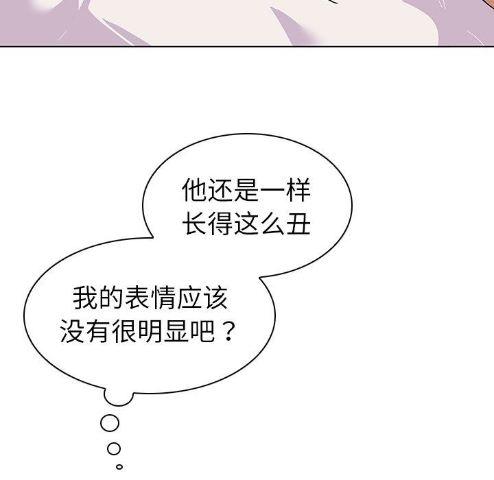 [韩国漫画] 我的老婆是模特 爱情,熟女人妻,巨乳大奶#[91P]-80