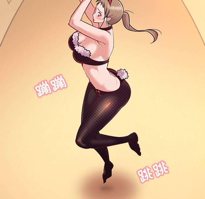 [韩国漫画] 我的老婆是模特 爱情,熟女人妻,巨乳大奶#[103P]-12