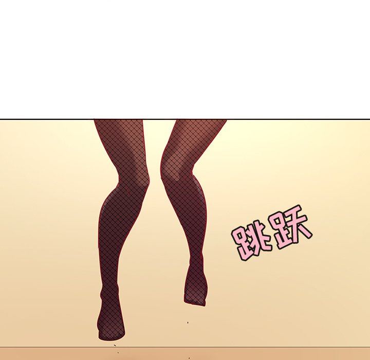 [韩国漫画] 我的老婆是模特 爱情,熟女人妻,巨乳大奶#[103P]-16