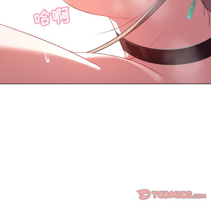 [韩国漫画] 我的老婆是模特 爱情,熟女人妻,巨乳大奶#[103P]-20