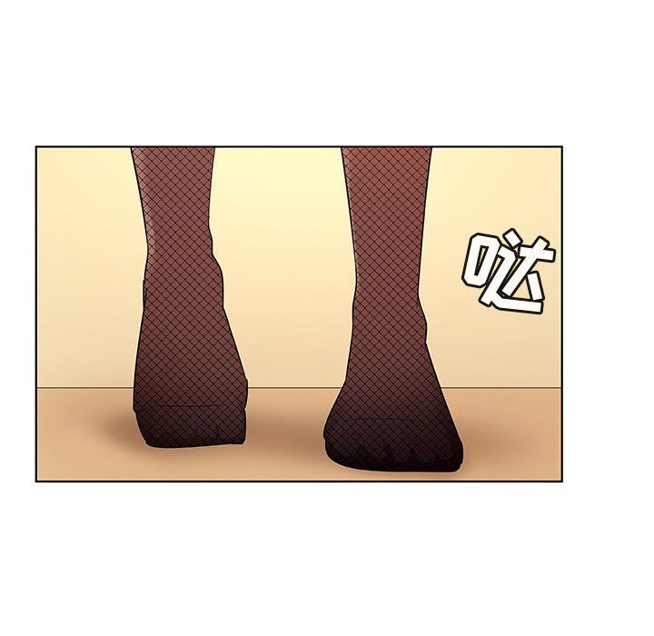 [韩国漫画] 我的老婆是模特 爱情,熟女人妻,巨乳大奶#[103P]-21