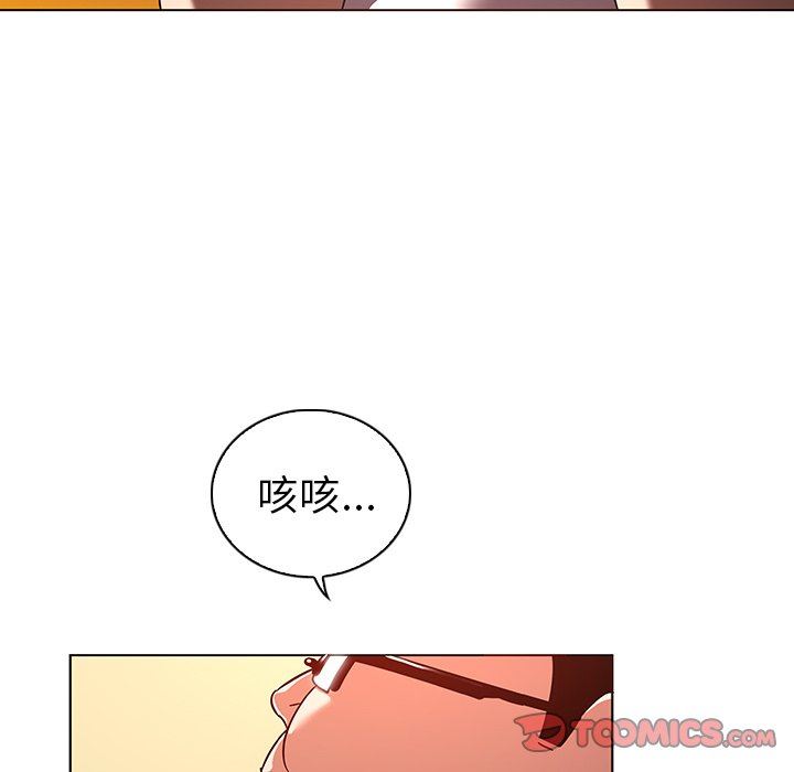 [韩国漫画] 我的老婆是模特 爱情,熟女人妻,巨乳大奶#[103P]-32