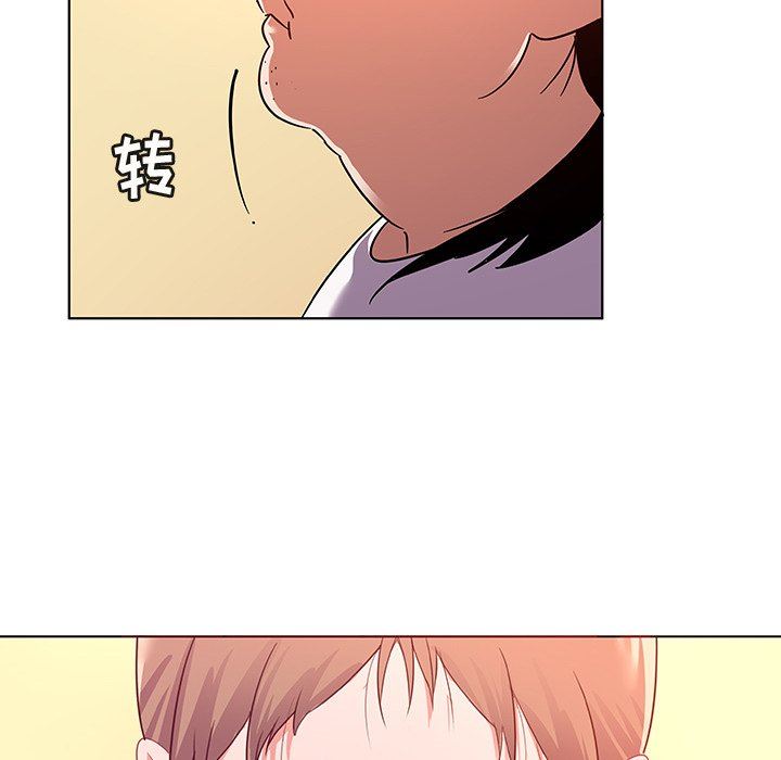 [韩国漫画] 我的老婆是模特 爱情,熟女人妻,巨乳大奶#[103P]-33