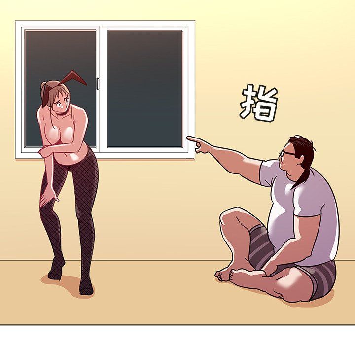 [韩国漫画] 我的老婆是模特 爱情,熟女人妻,巨乳大奶#[103P]-41