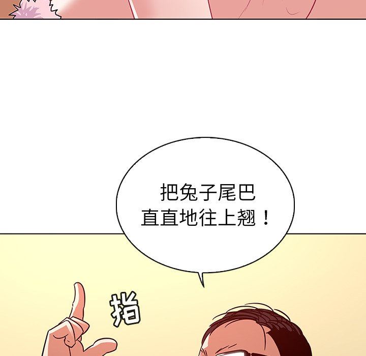 [韩国漫画] 我的老婆是模特 爱情,熟女人妻,巨乳大奶#[103P]-67
