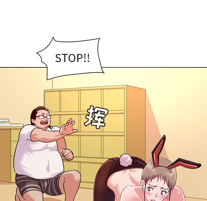 [韩国漫画] 我的老婆是模特 爱情,熟女人妻,巨乳大奶#[103P]-70