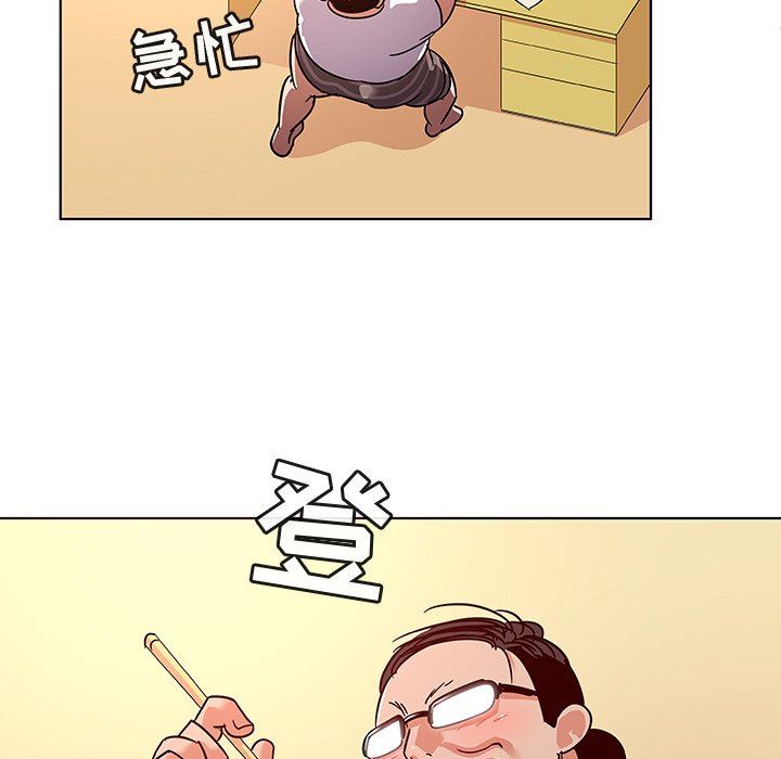 [韩国漫画] 我的老婆是模特 爱情,熟女人妻,巨乳大奶#[103P]-72