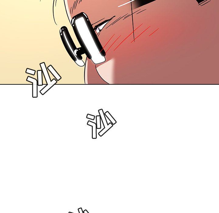 [韩国漫画] 我的老婆是模特 爱情,熟女人妻,巨乳大奶#[103P]-84