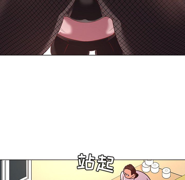 [韩国漫画] 我的老婆是模特 爱情,熟女人妻,巨乳大奶#[103P]-93