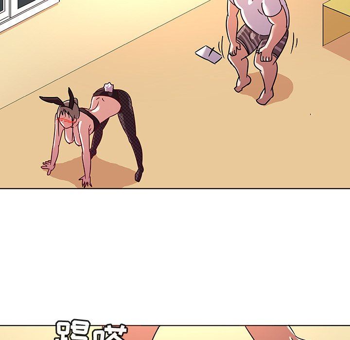 [韩国漫画] 我的老婆是模特 爱情,熟女人妻,巨乳大奶#[103P]-94