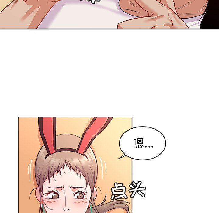 [韩国漫画] 我的老婆是模特 爱情,熟女人妻,巨乳大奶#[96P]-13