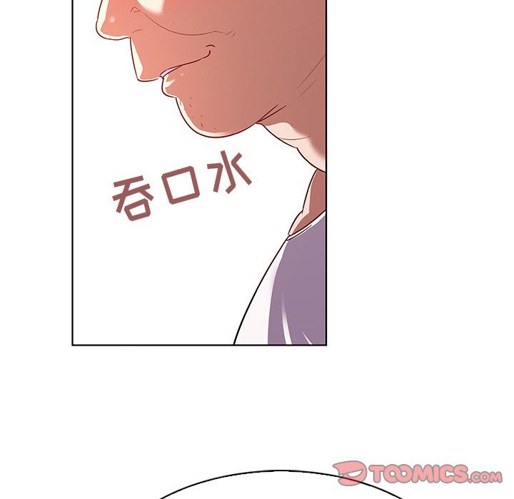 [韩国漫画] 我的老婆是模特 爱情,熟女人妻,巨乳大奶#[96P]-34