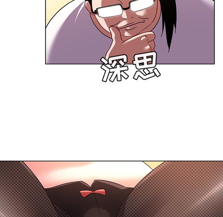 [韩国漫画] 我的老婆是模特 爱情,熟女人妻,巨乳大奶#[96P]-48