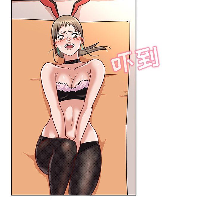 [韩国漫画] 我的老婆是模特 爱情,熟女人妻,巨乳大奶#[96P]-55