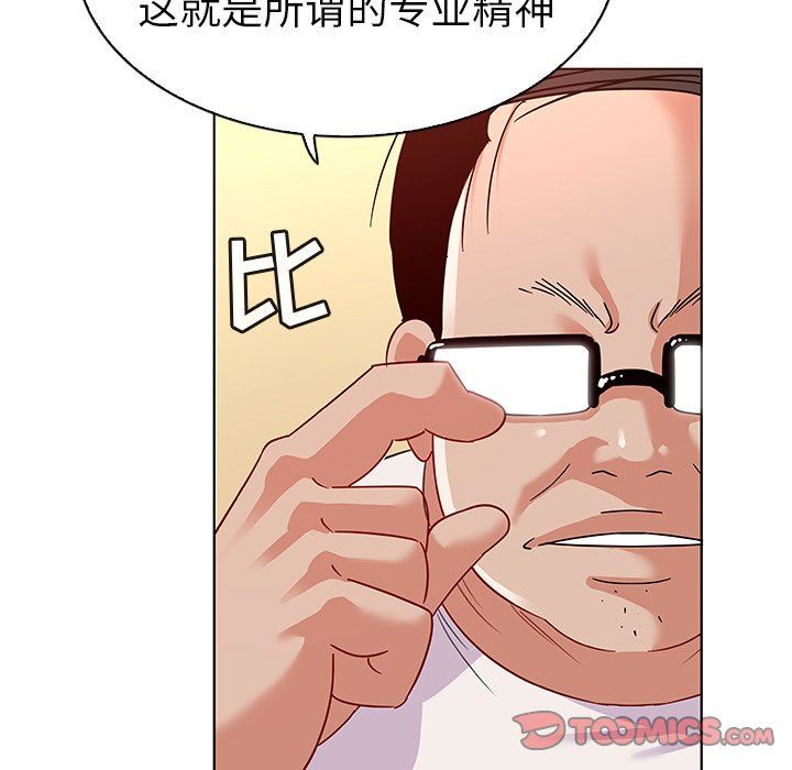 [韩国漫画] 我的老婆是模特 爱情,熟女人妻,巨乳大奶#[96P]-66