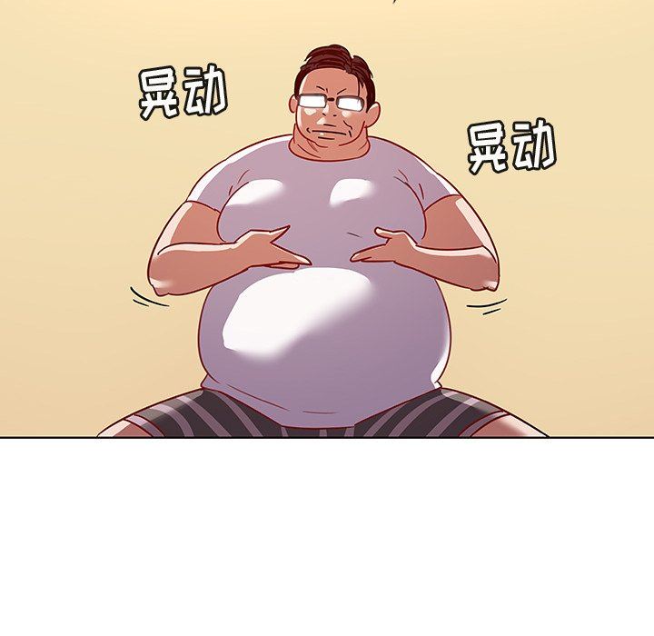 [韩国漫画] 我的老婆是模特 爱情,熟女人妻,巨乳大奶#[96P]-68