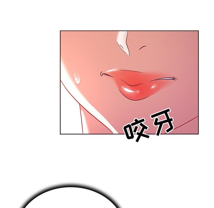[韩国漫画] 我的老婆是模特 爱情,熟女人妻,巨乳大奶#[96P]-72