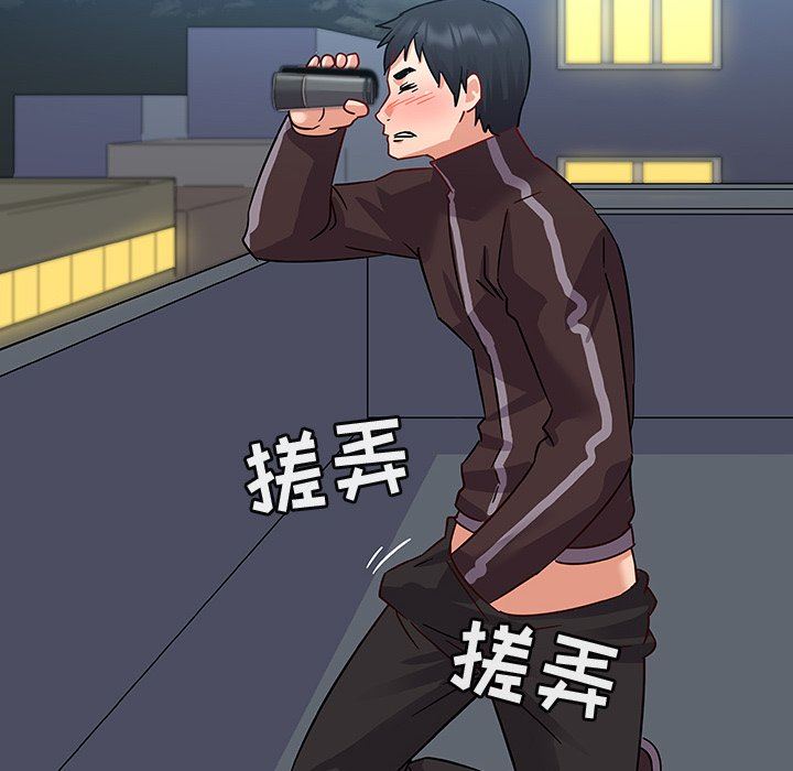 [韩国漫画] 我的老婆是模特 爱情,熟女人妻,巨乳大奶#[96P]-85