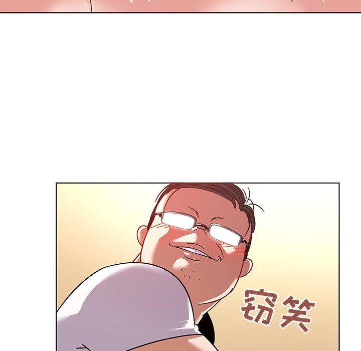 [韩国漫画] 我的老婆是模特 爱情,熟女人妻,巨乳大奶#[96P]-91