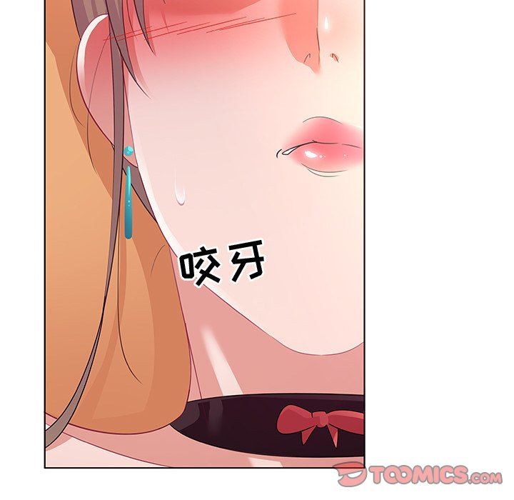 [韩国漫画] 我的老婆是模特 爱情,熟女人妻,巨乳大奶#[90P]-14