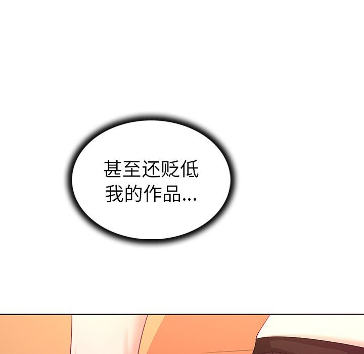 [韩国漫画] 我的老婆是模特 爱情,熟女人妻,巨乳大奶#[90P]-15