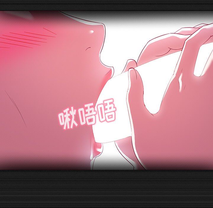 [韩国漫画] 我的老婆是模特 爱情,熟女人妻,巨乳大奶#[90P]-40