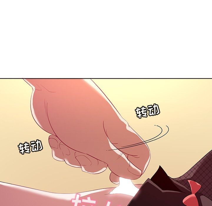 [韩国漫画] 我的老婆是模特 爱情,熟女人妻,巨乳大奶#[90P]-5