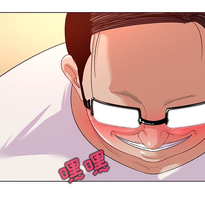 [韩国漫画] 我的老婆是模特 爱情,熟女人妻,巨乳大奶#[90P]-57