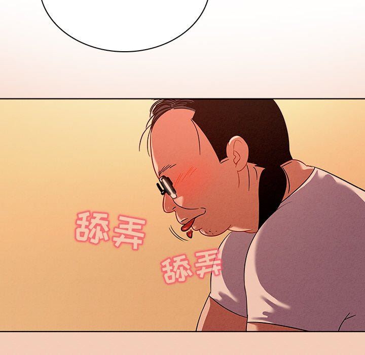 [韩国漫画] 我的老婆是模特 爱情,熟女人妻,巨乳大奶#[100P]-16