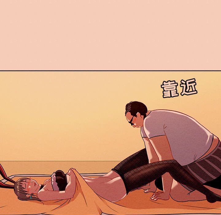 [韩国漫画] 我的老婆是模特 爱情,熟女人妻,巨乳大奶#[100P]-17