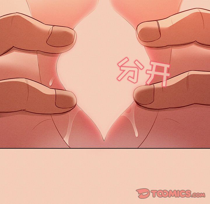 [韩国漫画] 我的老婆是模特 爱情,熟女人妻,巨乳大奶#[100P]-20