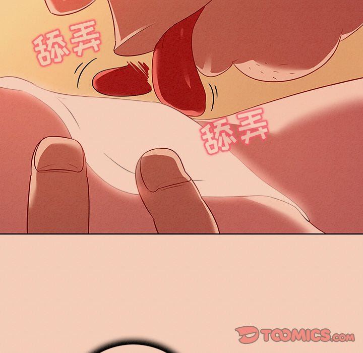 [韩国漫画] 我的老婆是模特 爱情,熟女人妻,巨乳大奶#[100P]-26