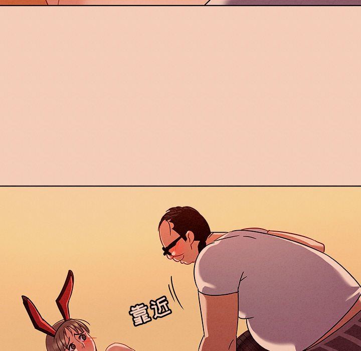 [韩国漫画] 我的老婆是模特 爱情,熟女人妻,巨乳大奶#[100P]-37