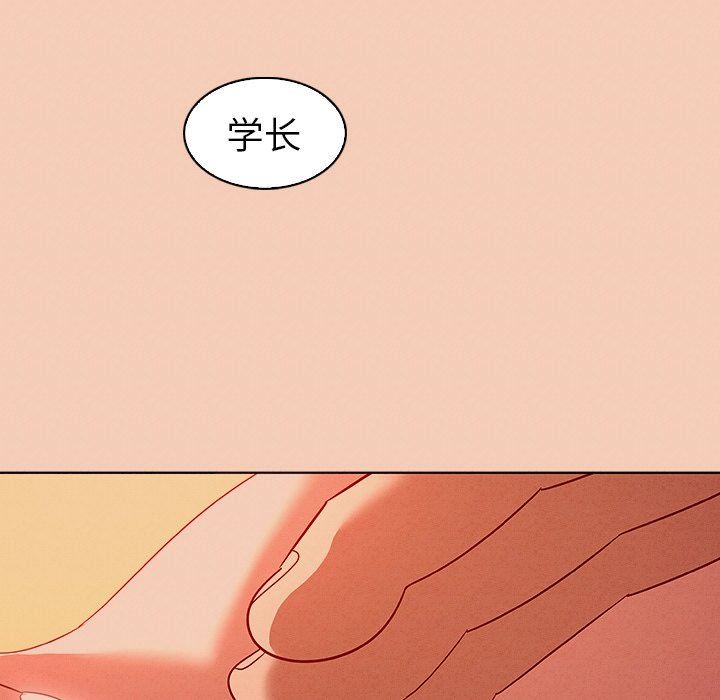 [韩国漫画] 我的老婆是模特 爱情,熟女人妻,巨乳大奶#[100P]-41