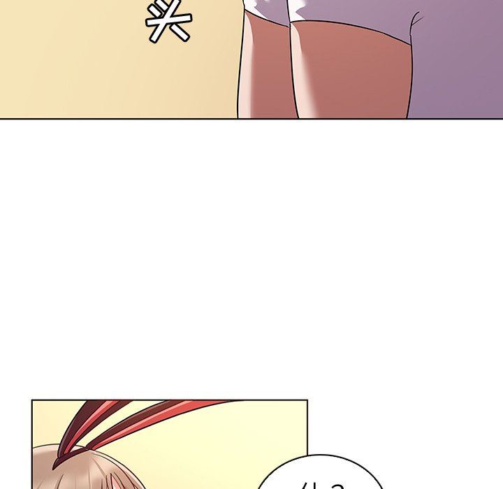 [韩国漫画] 我的老婆是模特 爱情,熟女人妻,巨乳大奶#[100P]-47